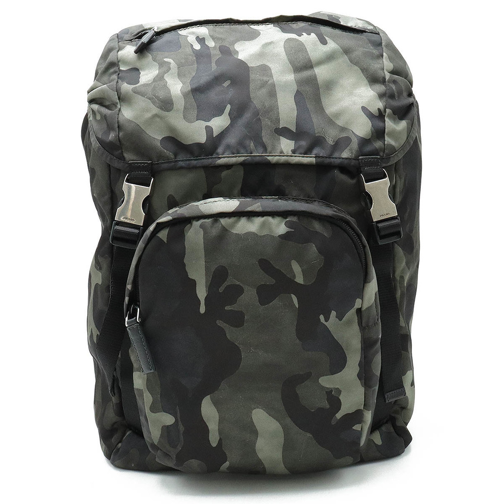 Prada Backpack Camouflage - Gem